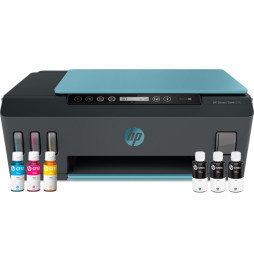 Imprimante multifonction HP Tank 516 (3YW70A) prix maroc