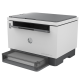 Imprimante Multifonction HP Laser Tank 1602w (2R3E8A) prix maroc