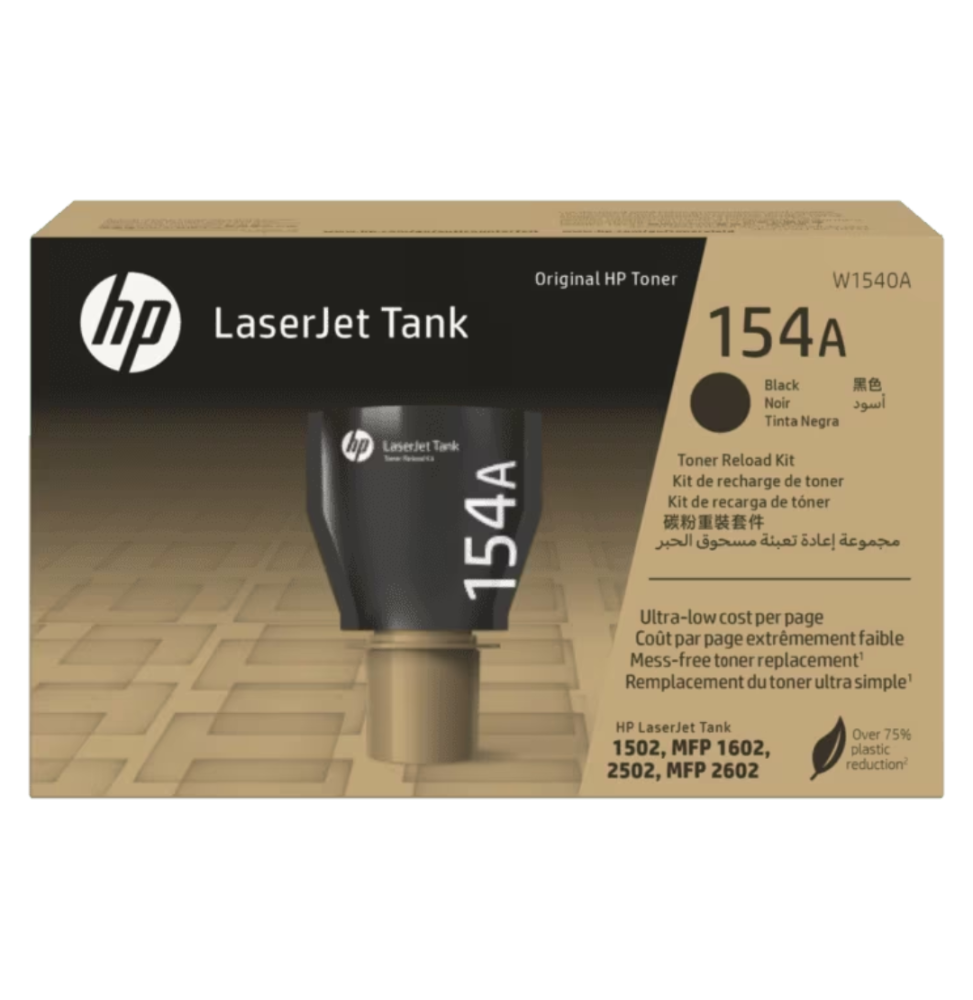 HP 154A Noir- Kit de recharge de toner d'origine (W1540A) prix maroc