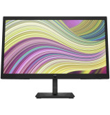 Écran 21,45" Full HD HP P22v G5 (64V81AS) pris maroc