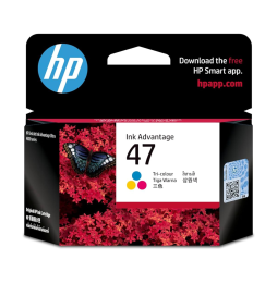 HP 47 Cartouche authentique (6ZD61AE) prix maroc