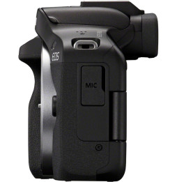 Appareil photo hybride Canon EOS R50  (5811C013AA) prix maroc
