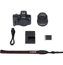 Appareil photo hybride Canon EOS R50  (5811C013AA) prix maroc