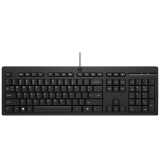 CLAVIER HP 125 WIRED KEYBOARD-FR (266C9AA) PRIX MAROC
