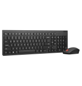 Combiné Lenovo Essential Clavier (4X31N50719) PRIX MAROC