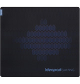 Tapis de souris Lenovo IdeaPad Gaming (GXH1C97872) PRIX MAROC