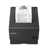 Imprimante de tickets Epson TM-T88VII (112) (C31CJ57112) PRIX MAROC