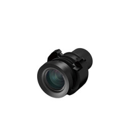 Objectif moyenne distance Epson 1 ELPLM08 (V12H004M08) prix maroc