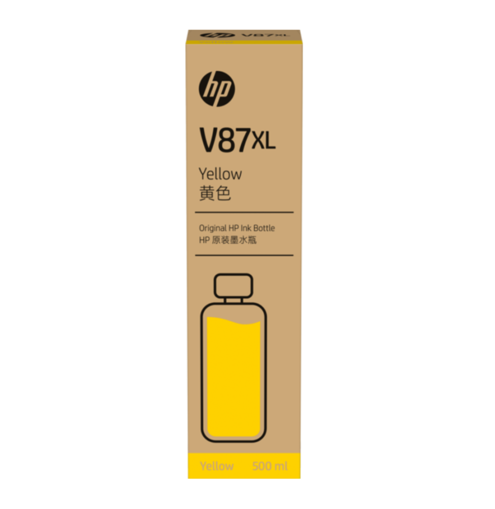 HP V87XL Jaune 500ml - Bouteille d'encre HP d'origine (7FN96A) maroc