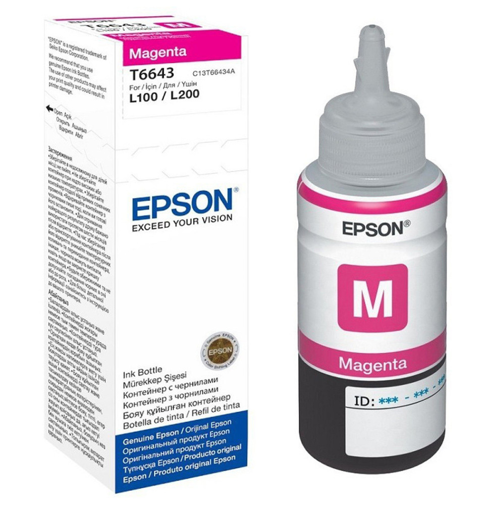 Epson 664 M (T6643) Magenta - Bouteille d'encre (C13T66434A) maroc