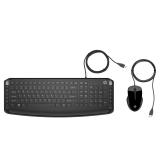 Clavier et souris filaires HP 200 AZERTY (9DF28AA) prix maroc