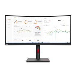 Écran incurvé 34" QHD Lenovo (63D4GAT1EU) prix maroc