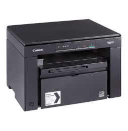 Imprimante A4 Multifonction Laser Monochrome (5252B034AA) prix maroc