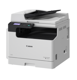 Imprimante Multifonction (5941C001AA) prix maroc