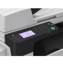 Imprimante Multifonction (5941C001AA) prix maroc