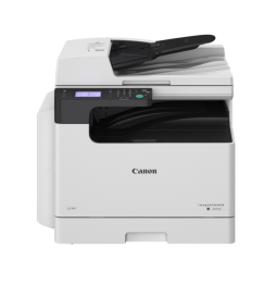 Imprimante Multifonction (5941C001AA) prix maroc