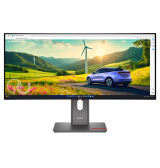 Écran incurvé 34" Lenovo ThinkVision P34WD-40 (64ADGAT1EU) prix maroc