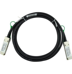 Huawei Compatible 3 M 40G QSFP  (02310MUH) prix maroc