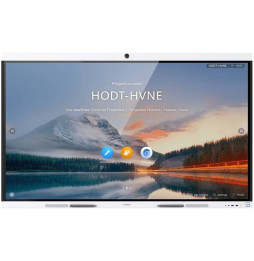 Huawei IdeaHub B2 86 Pouces (55150705) PRIX MAROC