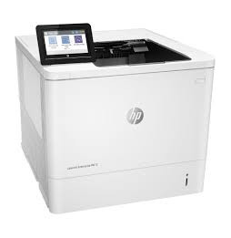 Imprimante Laser Monochrome HP LaserJet (7PS86A) PRIX MAROC