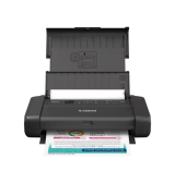 Imprimante multifonction jet d’encre Canon (7069C027AA) prix maroc